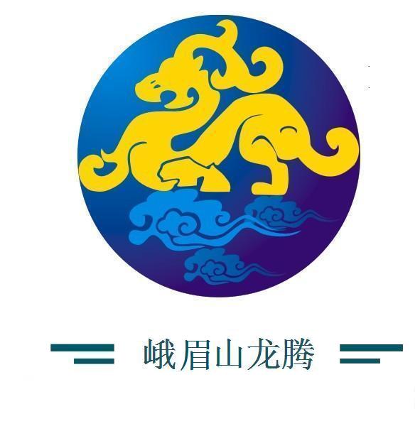 峨眉山市龍騰生物科技有限公司